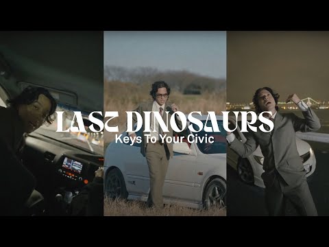 Video thumbnail for Keys To Your Civic