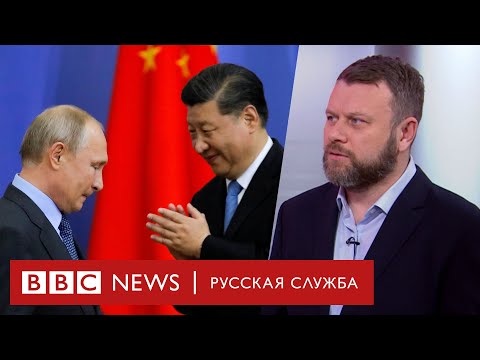 Сила Сибири или сила Китая? Выгоден ли России новый газопровод | Новости
