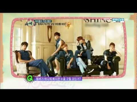 121010 - Onew (SHINee) - #3. BigHole Idol @ MBC Weekly Idol