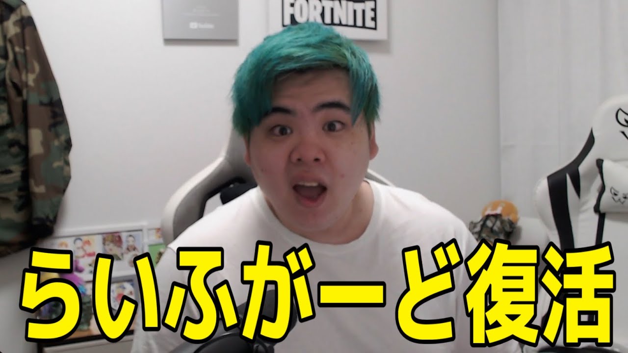 ご報告と皆様にいつも見てくれてるみんなへ。