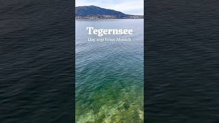 【ドイツ在住】Tegernsee ミュンヘンから1時間で行けるオアシス #ドイツ生活 #ドイツ暮らし #ドイツ在住 #ドイツ #ミュンヘン #海外移住 #海外生活 #旅行vlog #tegernsee