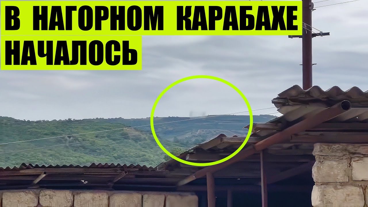 Aserbaidschan begann Militäroperationen in Berg-Karabach (Video)