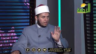 الوقف والإبتداء فى سورة البقرة من الاية 67 الى 74 مع فضيلة الشيخ حمدى سعد و دكتور إسلام الأزهرى