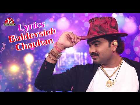 Jignesh Kaviraj - DJ Ramilo - Motion Poster - Non Stop Coming Soon