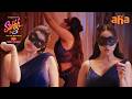 Sshhh 3 Telugu Promo Watch Now On Aha Kiran Rathore Divi Vadthya Shyamal Poonam Bhajwa
