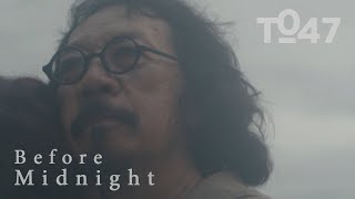 Before midnight t_047