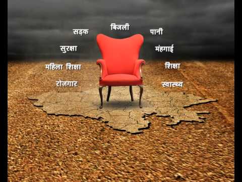 Harsh Verma MY WORK-1