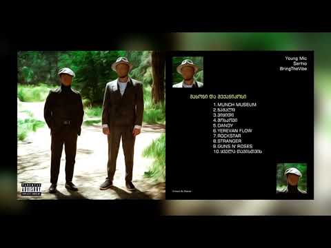 YOUNG MIC x SERHIO - Dandy