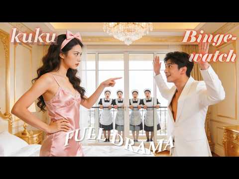 灰姑娘逃婚拉了個窮小子領証，火速同居？殊不知自家這個繫着圍裙做飯的“軟飯男”，竟是讓全球財經界顫抖的千億財閥？ SUNF