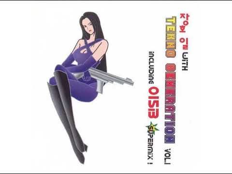 장호일 (015b) - R. W. D.