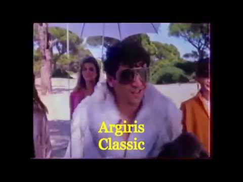 Χάρρυ Κλυνν - Διαφήμιση Παγωτό TEXAS - ( 1986 )