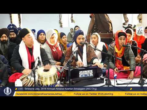 017 Brisbane July 2018 - Friday Morning - Bibi Raswinder Kaur Jee Shepparton