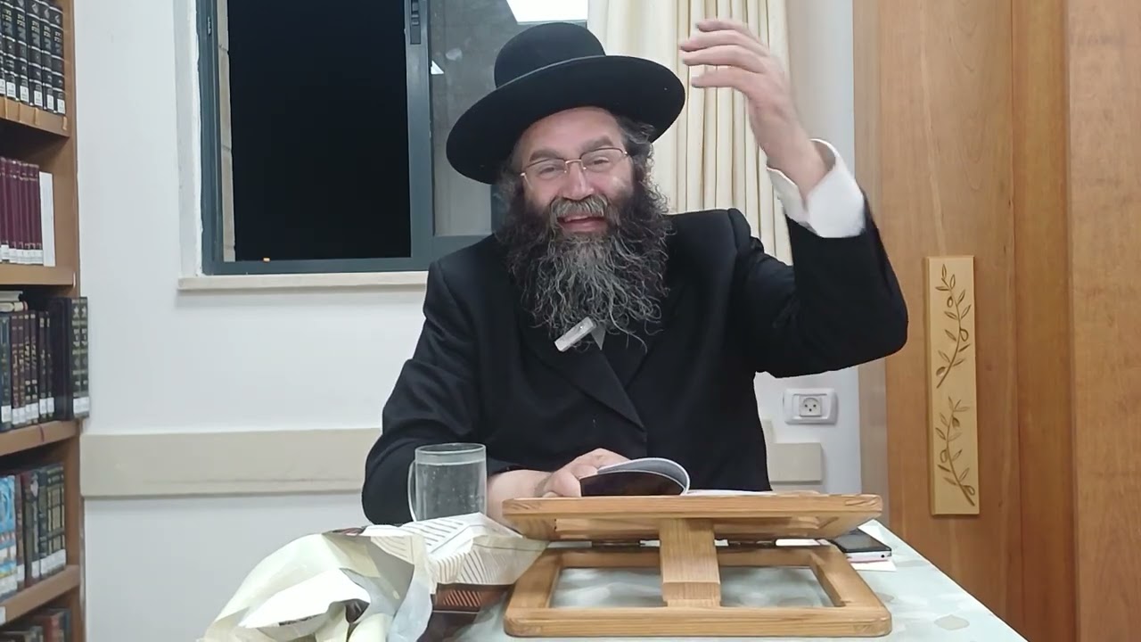 חובת הלבבות - שער הביטחון שיעור 3, אמונה ועבודת המידות | הרב אברהם קורדובה שליט