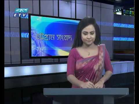 6 PM News || সন্ধ্যা ৬টার সংবাদ || 30 December 2019 || ETV News