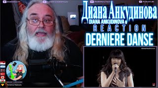 Диана Анкудинова Diana Ankudinova Reaction - Derniere Danse