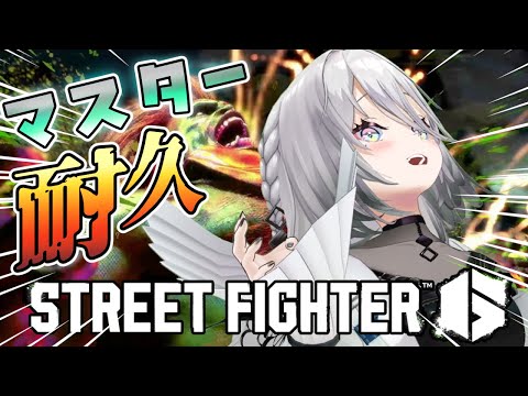  ȣ MASTERʤޤڥե󥿥/ˤ󤸡