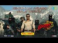 Singham Again Title Track Full Video Ajay Akshay Ranveer Kareena Deepika Tiger Ravi Basrur Swanand