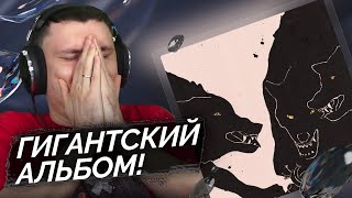 Медиа рецензия