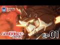 MOBILE SUIT GUNDAM UNICORN RE 0096 1 DEPARTURE 0096 W Subtitles
