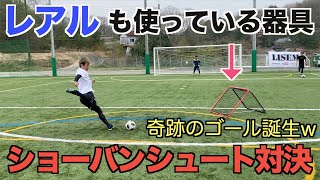 サッカー おじいちゃん أفضل موقع لتشغيل ملفات Mp3 مجان ا