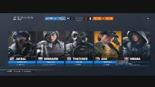 R6S
