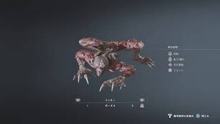【BIOHAZARD RE:3】TA assisted NG