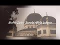 Maher Zain Baraka Allahu Lakuma Bit Slow