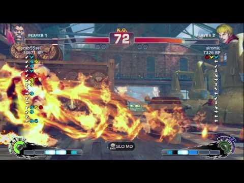 cab55sei [Balrog] vs siromiu [Ken] SSF4 Japanese Online Ranked Matches - TRUE-HD