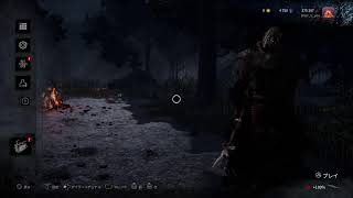 Dead by Daylight