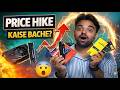PC Build Karte Time Price Hike Se Kaise Bache GPU RAM SSD Mehange Hogye