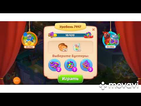 Homescapes 7445, 7446, 7447, 7448, 7449 level #homescapes