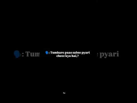 🗣️: Tumhare pas sabse pyari cheez kya h ❤️#love #couple #lovequotes #husbandwife #shorts #emotion