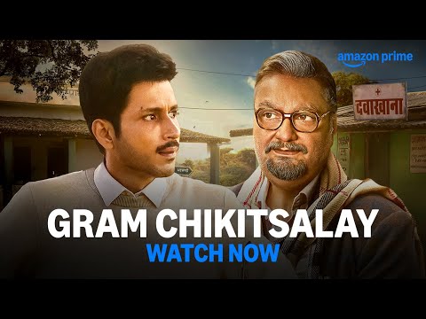 Gram Chikitsalay Review: Amol Parashar’s warm yet predictable rural drama echoes the soul of Panchayat without breaking new ground | PINKVILLA: Entertainment