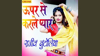Upar Se Karale Pyar song artwork