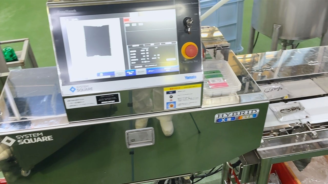 かみこみX線検査機│レトルトパウチ（釜めし）の検査例