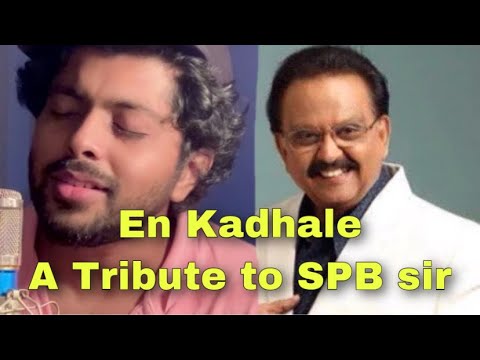 EN KADHALE | SPB Tribute | Patrick Michael | Athul Bineesh