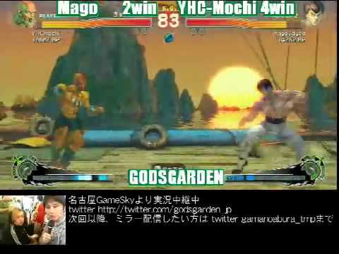 Super Street Fighter 4 GodsGarden YHCMochi (Dhalsim) vs Mago (Fei Long) 26/06/2010 Part 3