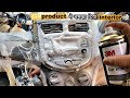 How To Apply 3M Foaming Car Interior Cleaning Car Interior Cleaning At Home