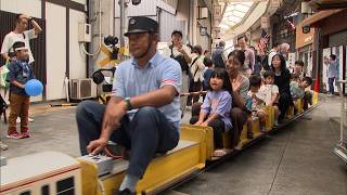 6月27日【びわ湖放送ニュース】毎年恒例の鉄道イベント　ガチャコンまつり