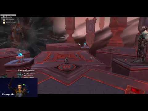 Sylvanas Mythic ⁄ Сильвана Мифик [Multi PoV]