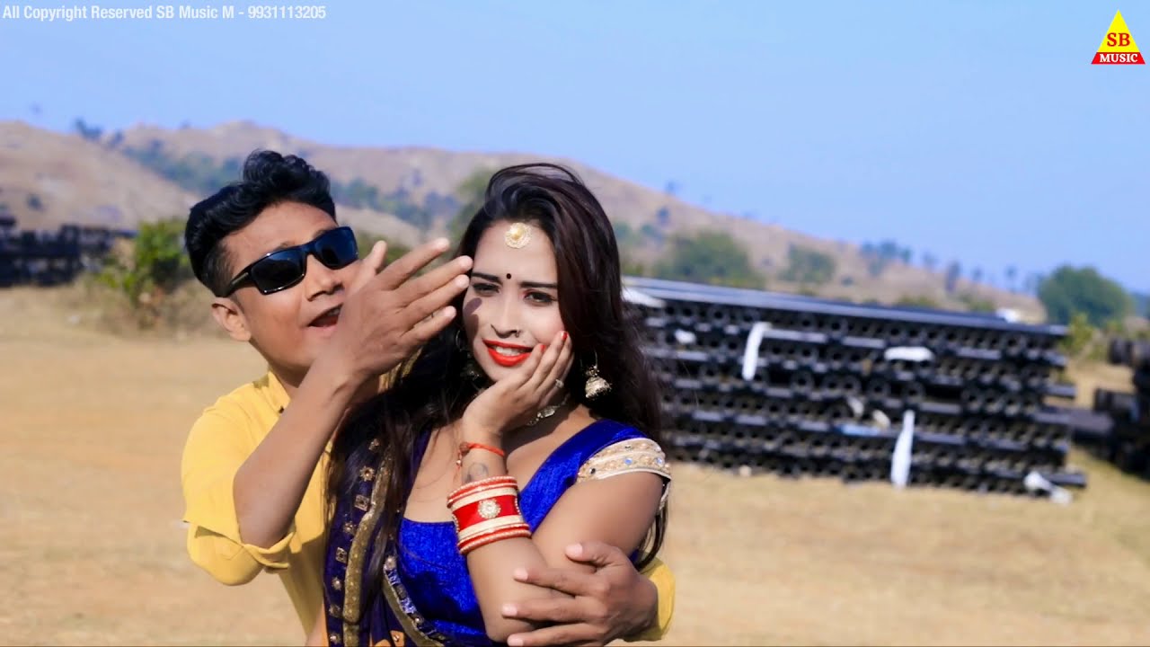 Chand Badri Me Jaise Chup Jaila || New Nagpuri Video Song 2021|| 𝙎𝘽 MUSIC