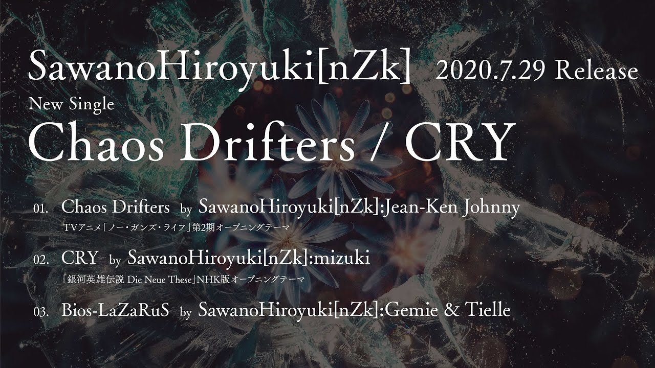 Chaos Drifters Cry By Sawanohiroyuki Nzk Mizuki From Japan Popnable
