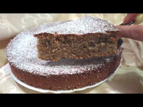 Flourless Almond Cake | Easy Recipe