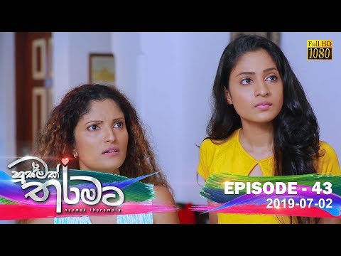 Hiru TV