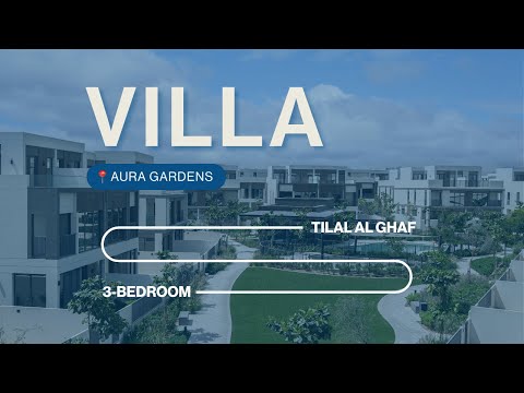 صورة مصغرة لفيديو العقار