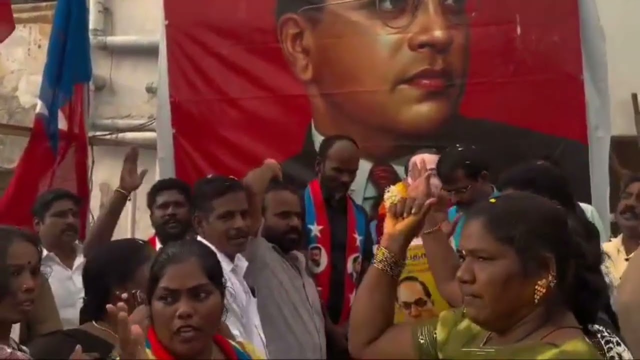 அம்பேத்கரை தவறாக பேசிய ஒன்றிய உள்துறை அமைச்சர் அமித்ஷா - வை கண்டித்து தமிழ்நாடு முழுவதும் விசிக போராட்டம்.!