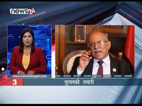 EVENING NEWS FATAFAT - NEWS24 TV