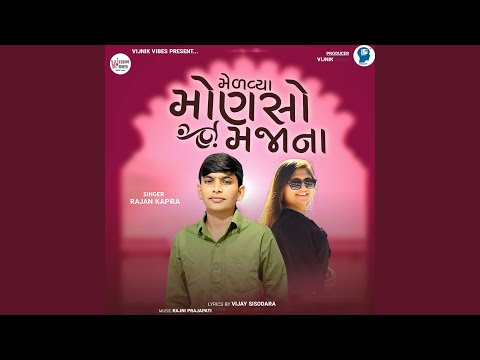 Melavya Monso Majana