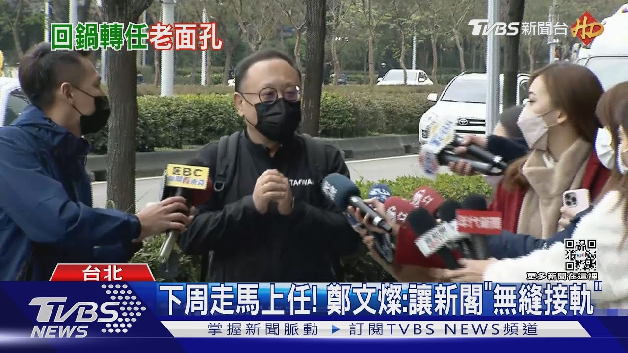 約詢馬拉松!找史哲接文化部 陳建仁拚進度