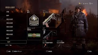 [codww2]暴言多めの100キル動画